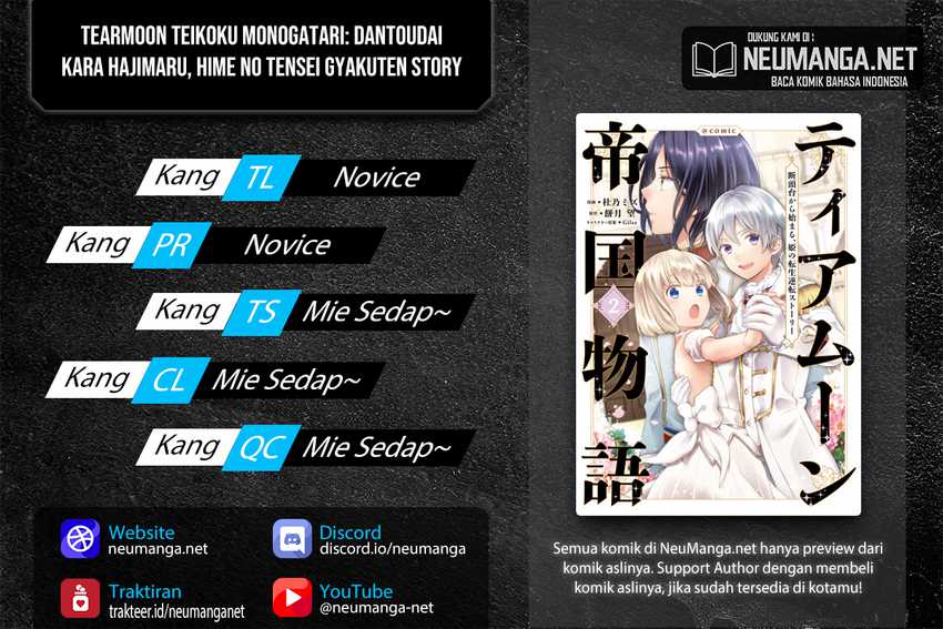 Tearmoon Empire Story Chapter 08 Bahasa Indonesia